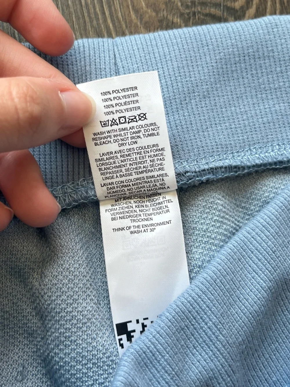 NWOT ASOS Matching Lounge Set